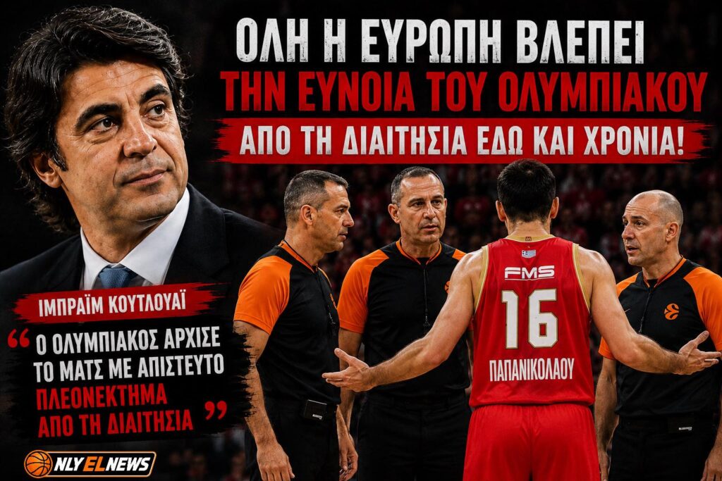 Ο Κουτλουάι είπε δημόσια αυτό που βλέπει όλη η Ευρώπη!